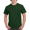 Футболка Heavy Cotton 180