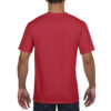 Футболка Premium Cotton 185