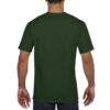 Футболка Premium Cotton 185