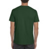 futbolka-softstyle-153-64000-5535c-zelenyj-1 Футболка SoftStyle 153
