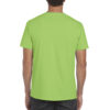 futbolka-softstyle-153-64000-7488c-zelenyj-1 Футболка SoftStyle 153