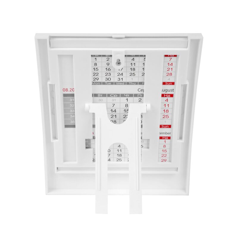 kalendar-apeks-cl1316-01-bilyj-1 Календар АПЕКС