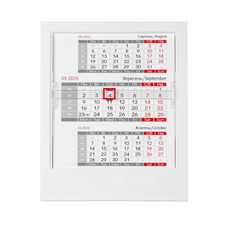 kalendar-apeks-cl1316-01-bilyj-2 Календар АПЕКС