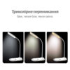 lampa-z-bezdrotovoyu-zaryadkoyu-bright-tm-teg-8027-01-bilyj-3 Лампа з бездротовою зарядкою Bright, ТМ TEG