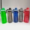 Пляшка для пиття Active, ТМ Discover