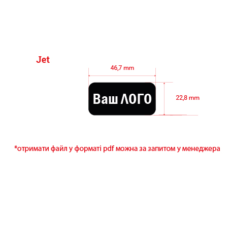 Валіза Jet, TM Columbus